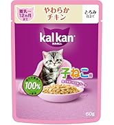 Amazon.co.jp: カルカン パウチ 1歳から 60g×120袋(12袋入り×10箱